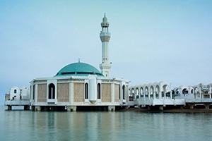 Moving to Saudi Arabia