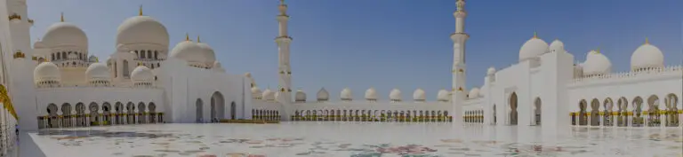 Zayed Grand Mosque Center Abu Dhabi, the United Arab Emirates